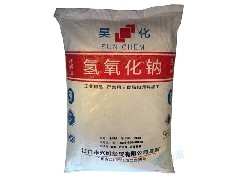 Sodium hydroxide 99% (flake)