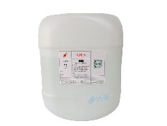 Sec-88# environmental protection net washing water